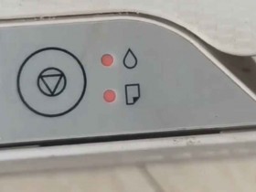 爱普生L32563258打印机废墨清零软件下载及使用方法教程