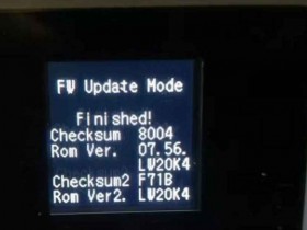 爱普生L4168打印机显示