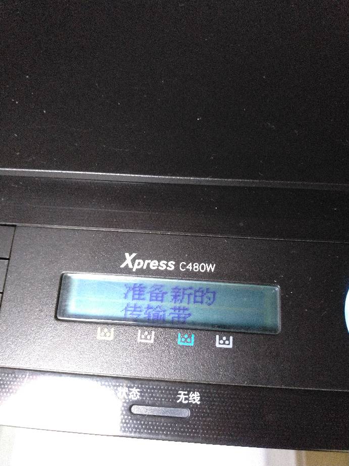 3d打印机固件lcd设置