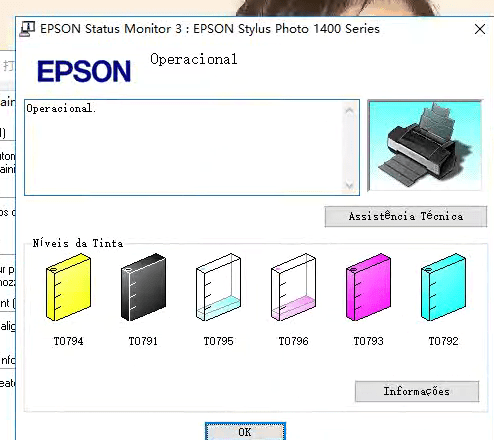 爱普生L800墨量不足L200L351 L353 L358 L455打印机提示墨量不足