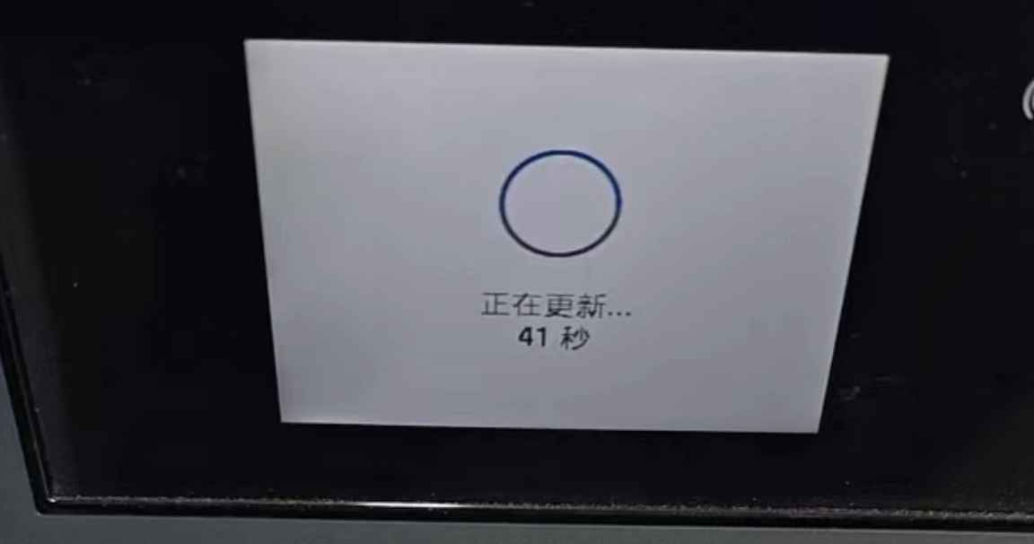 HP7720/7730/7740显示