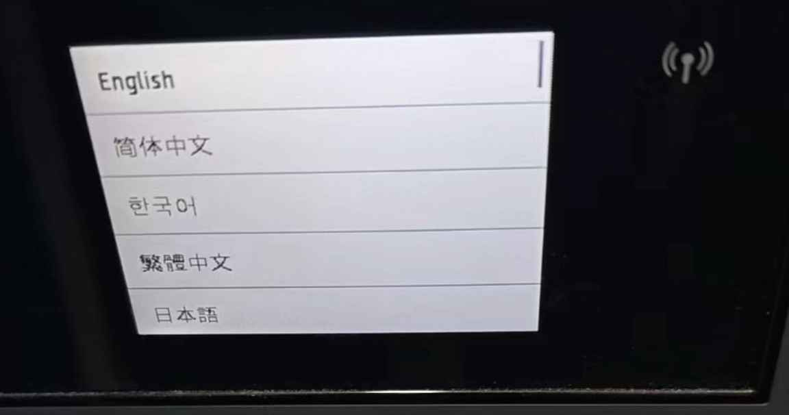 HP7720/7730/7740显示