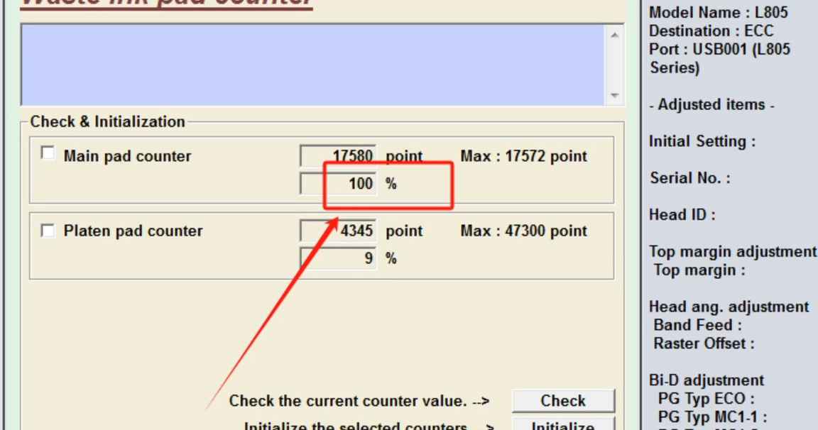 爱普生L805打印机故障灯交替闪废墨清零解决方案