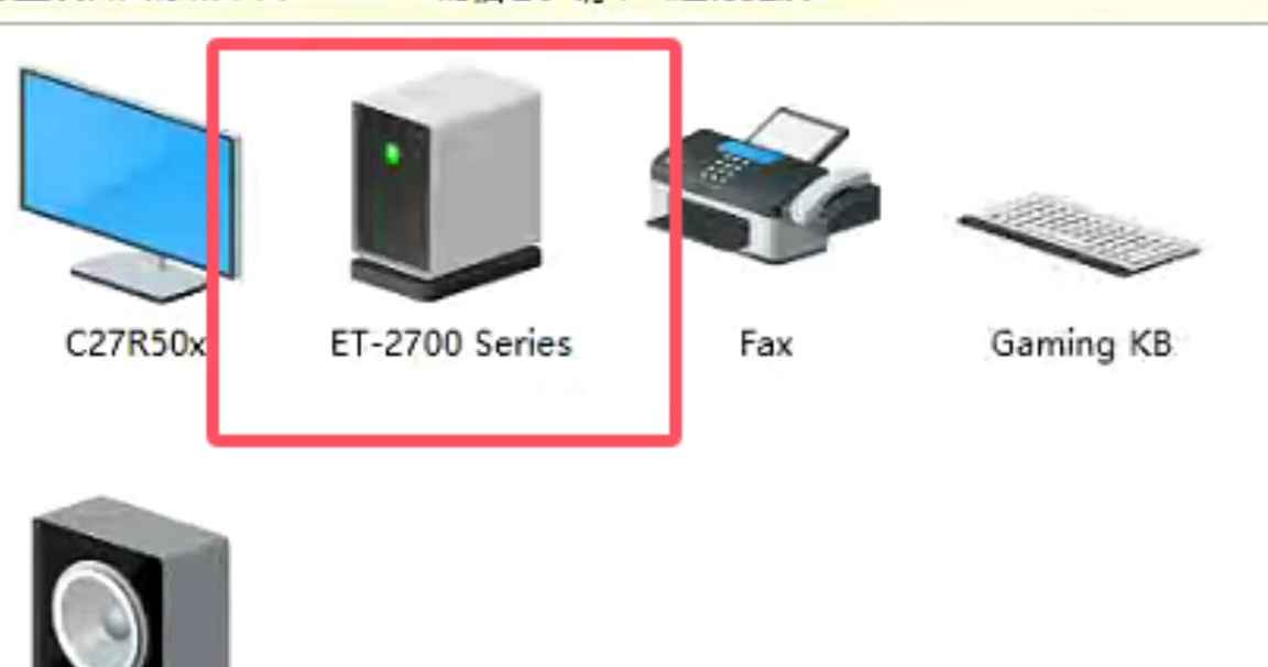 爱普生L4153打印机固件更新失败变2700故障修复方案