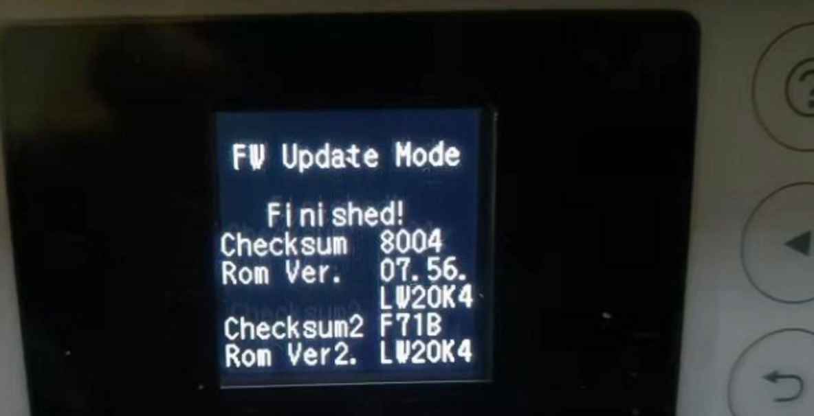 爱普生L4168打印机显示