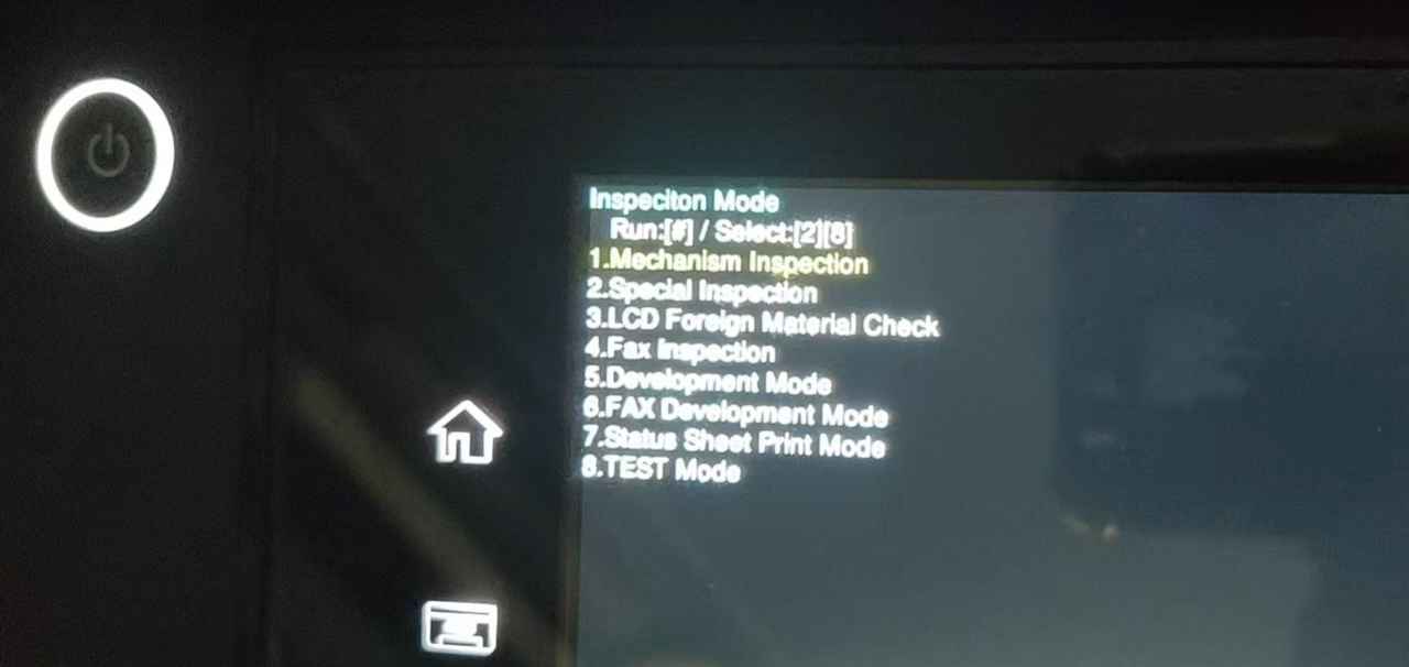 爱普生WF7845打印机固件更新失败显示英文刷机教程