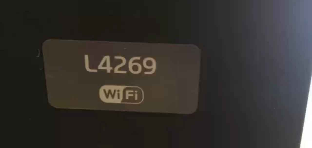 爱普生4169打印机开机显示WIFI故障202620的远程修复方案